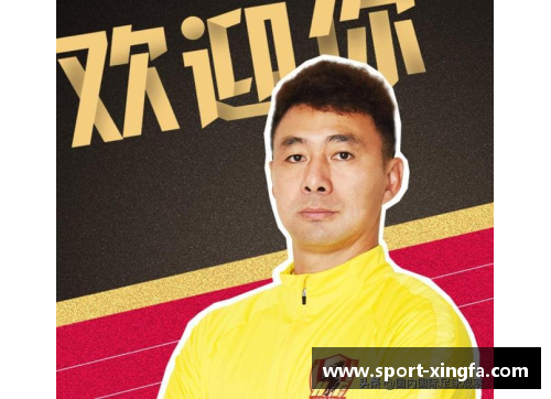 武汉卓尔新赛季球员名单大揭秘