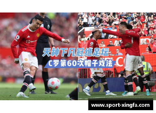 王超职业生涯里程碑 足坛奋斗之路再谱新篇